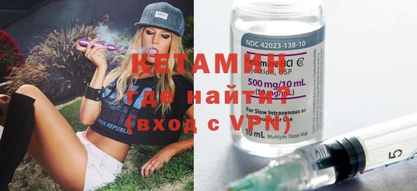 меф VHQ Вязьма